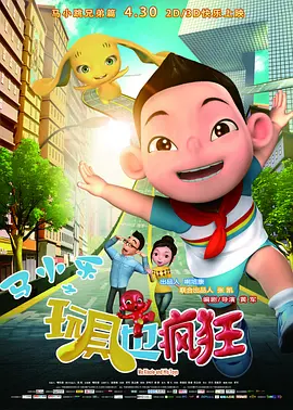 痴女在线